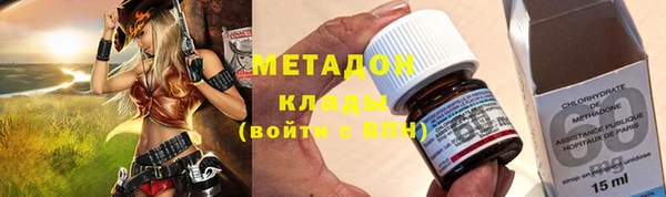 СК Дмитров