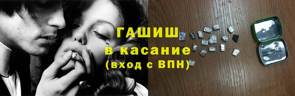 марки nbome Абаза