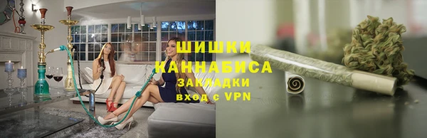 марки nbome Абаза