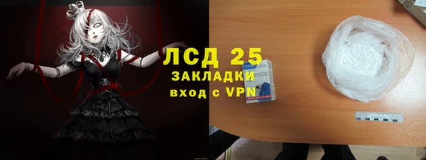 кокаин колумбия Ветлуга