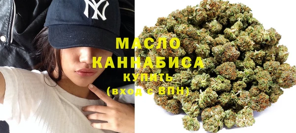альфа пвп Новодвинск