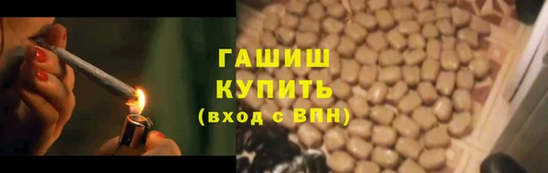 марки nbome Абаза