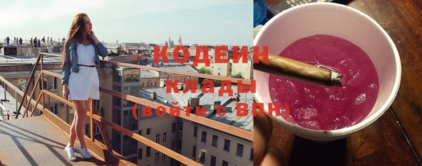 бошки Кинешма