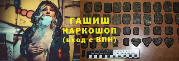 ешки Видное